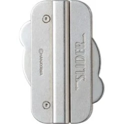 Casse-Tête Huzzle Cast Slider - Diff.3 - Casse-têtes