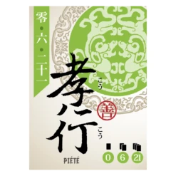 Overseers - Igiari -Les Amis Ludiques Soldes igiari overseers 3558380046486 4