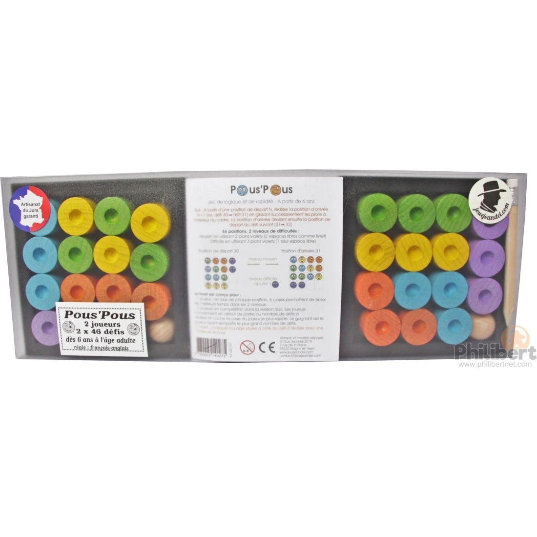 Pous Pous Speed - Casse-têtes 4 Pous Pous Speed - Casse-têtes – Image 2