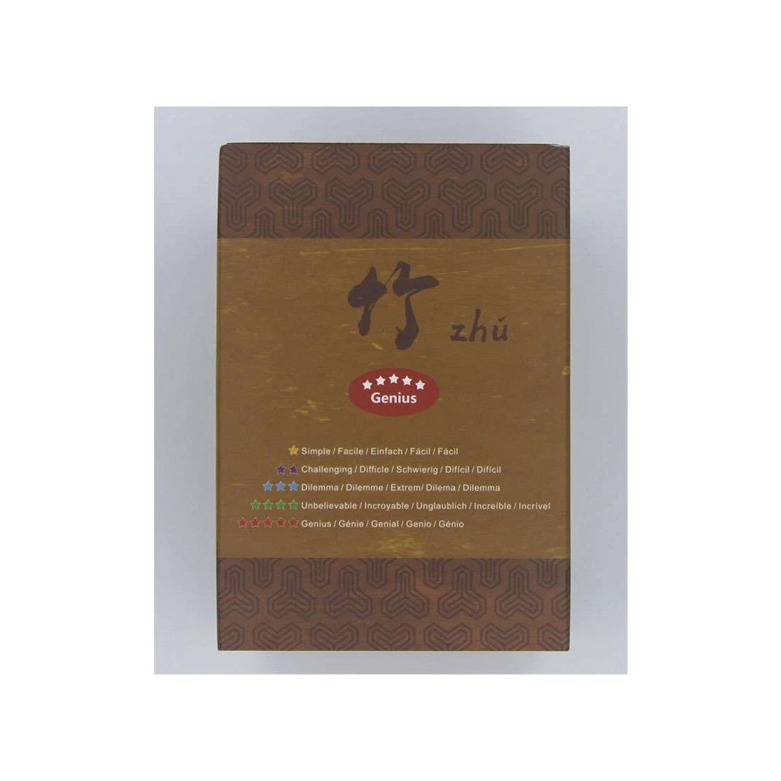 Boîte Secrète - Carré 1 - Casse-têtes 4 Boîte Secrète - Carré 1 - Casse-têtes – Image 2