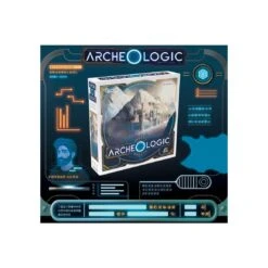 Jeu ArcheOlogic - Ludonaute 34 Jeu ArcheOlogic - Ludonaute -Les Amis Ludiques Soldes ludonaute jeu archeologic 3760269592803 14