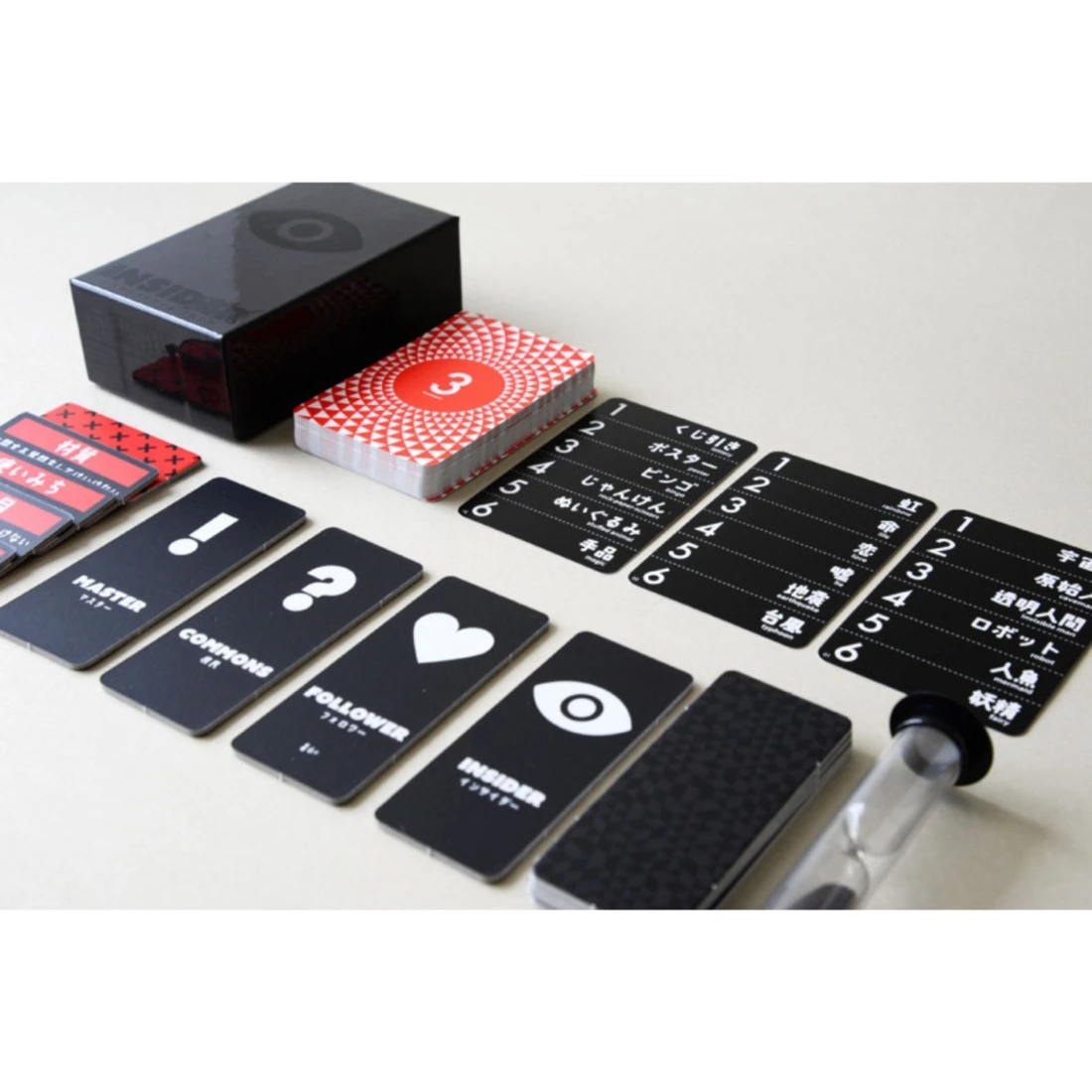 Insider Black - Oink Games 4 Insider Black - Oink Games – Image 2