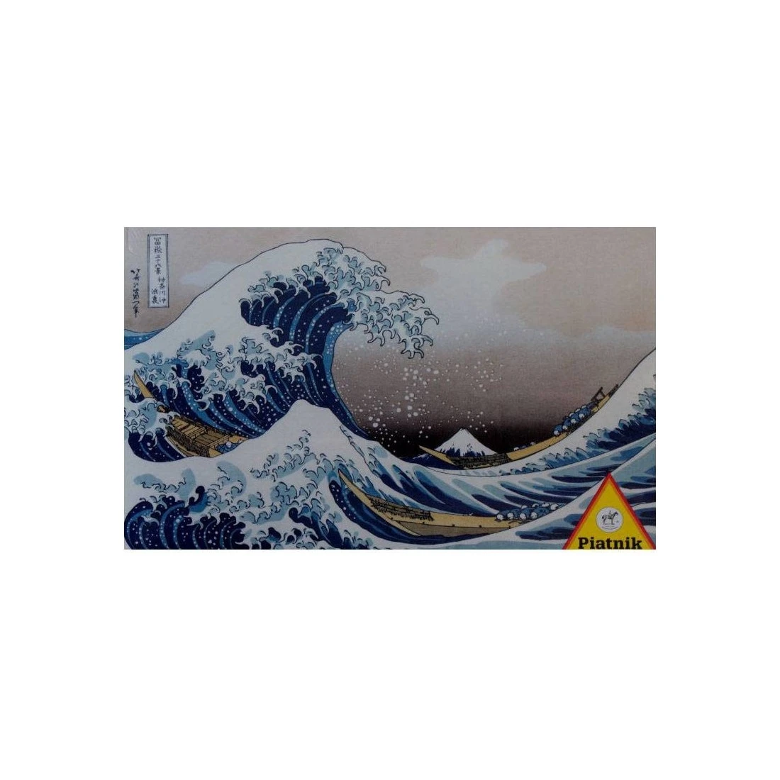 Puzzle 1000 Pièces - Hokusai : La Grande Vague - Piatnik 4 Puzzle 1000 Pièces - Hokusai : La Grande Vague - Piatnik – Image 2