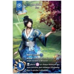 Immortal 8 - Sorry We Are French -Les Amis Ludiques Soldes sorry we are french immortal 8 7111605959976 8