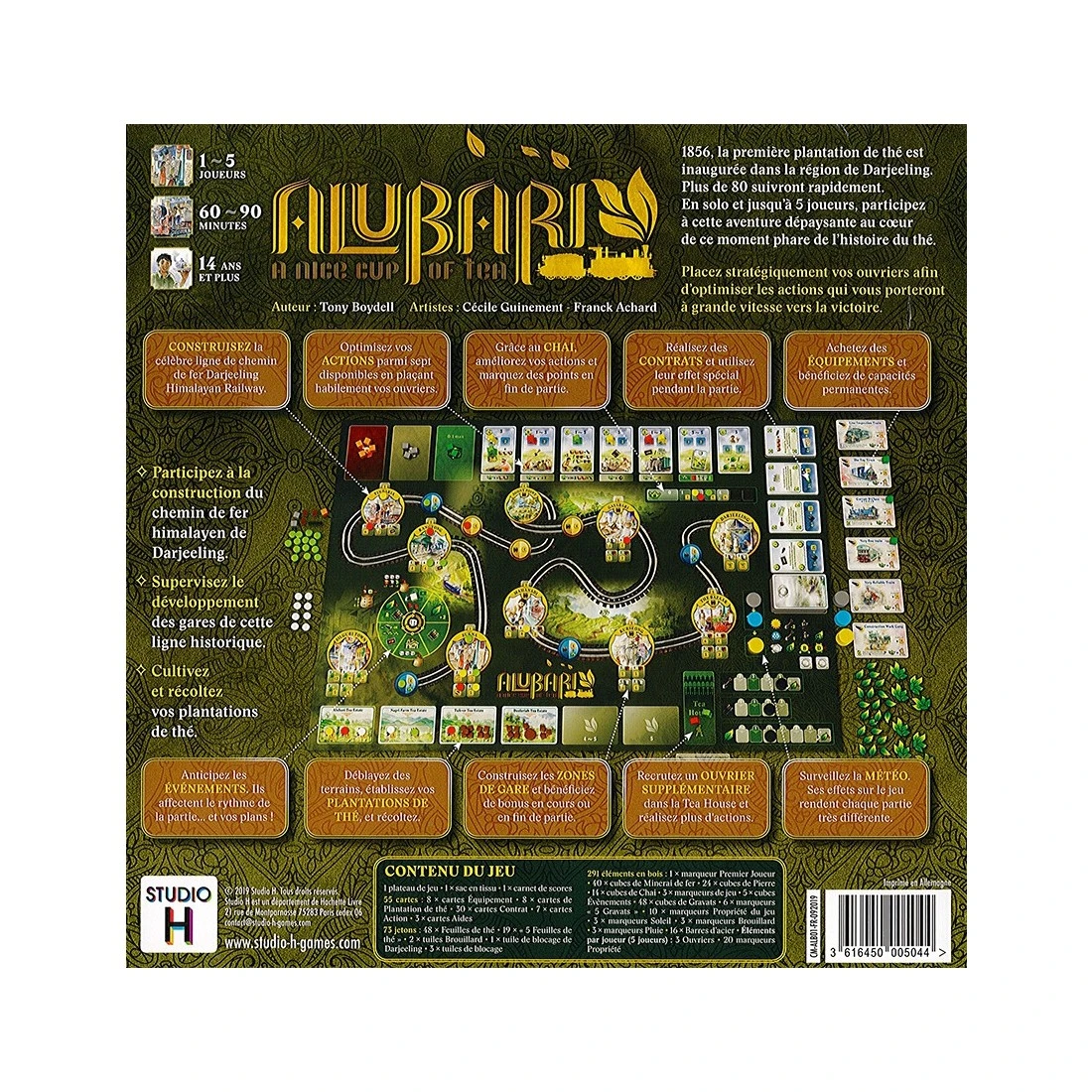 Alubari - Studio H 4 Alubari - Studio H – Image 2