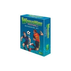 Worldwide Football - Extension 1 - Worldwide Games
